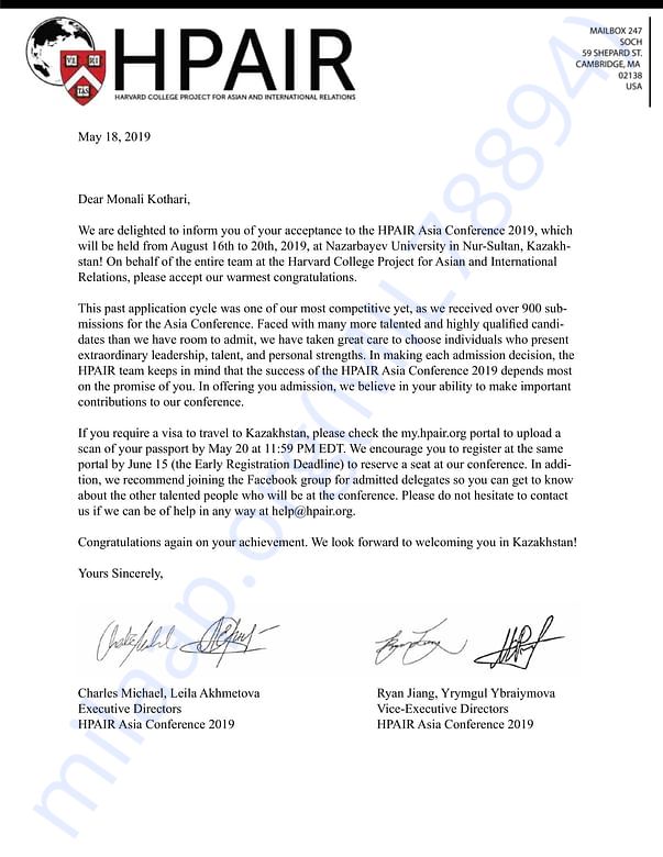 Acceptance Letter