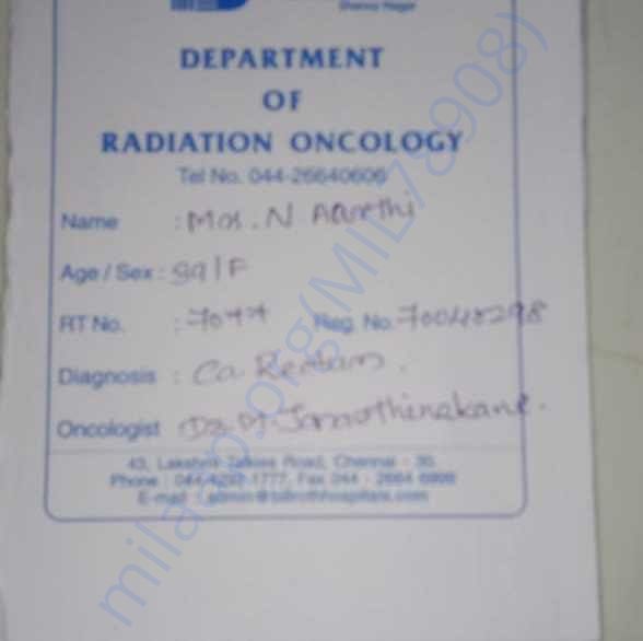 Medical Report