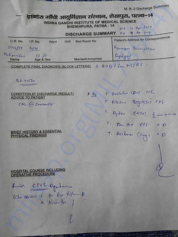 Discharge Summary