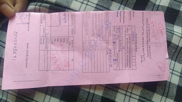 this is fee slip of 6th semester!!