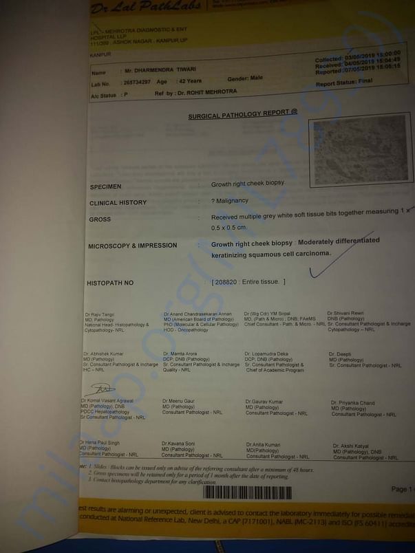 Biopsy report