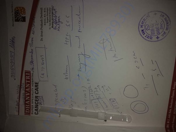 Hospital certificate