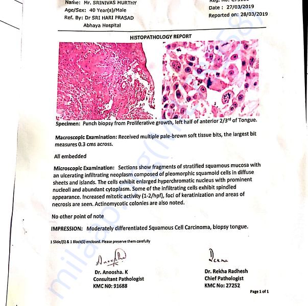 Medical Report