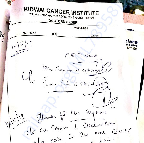 Medical Report