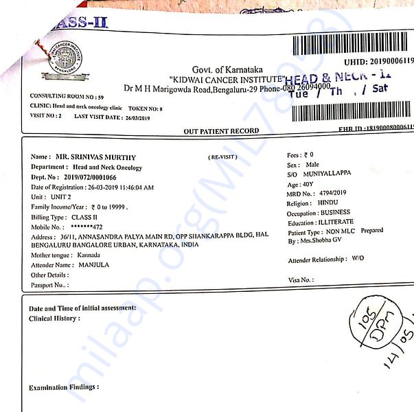 Medical Report