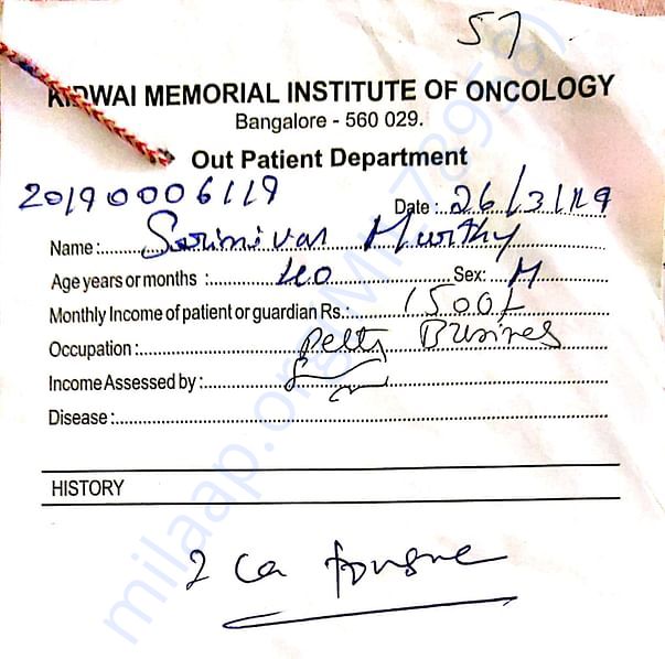 Medical Report