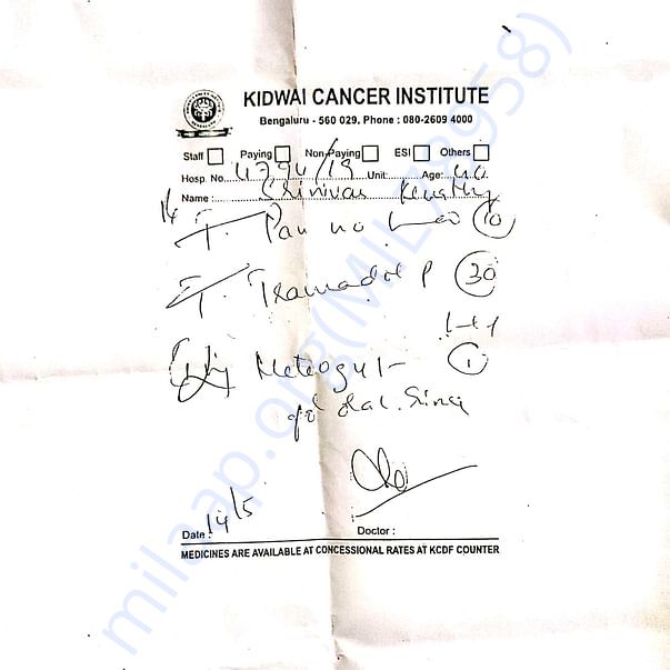 Medical Report