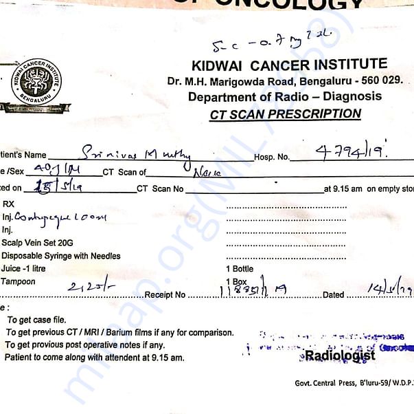 Medical Report