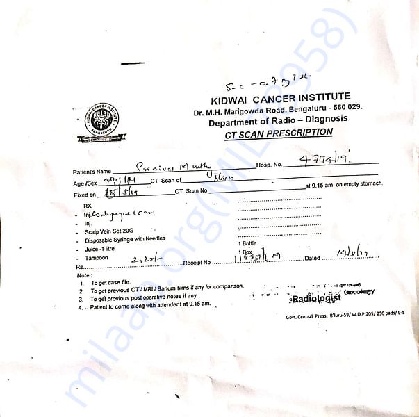 Medical Report