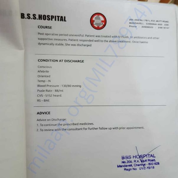 Medical Report