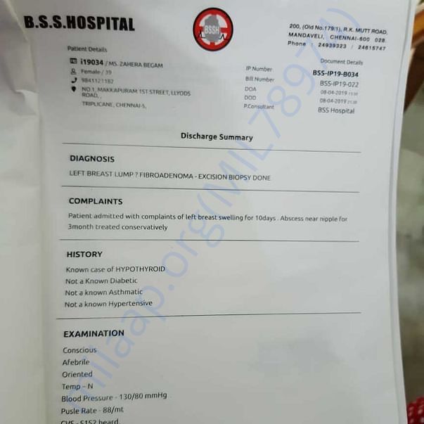 Medical Report