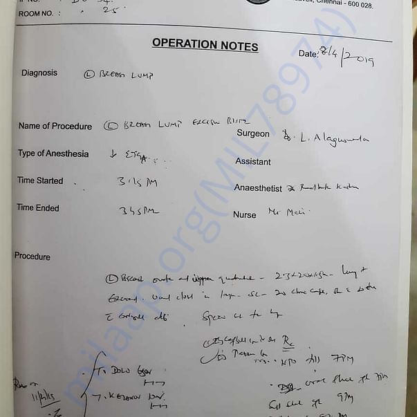 Medical Report