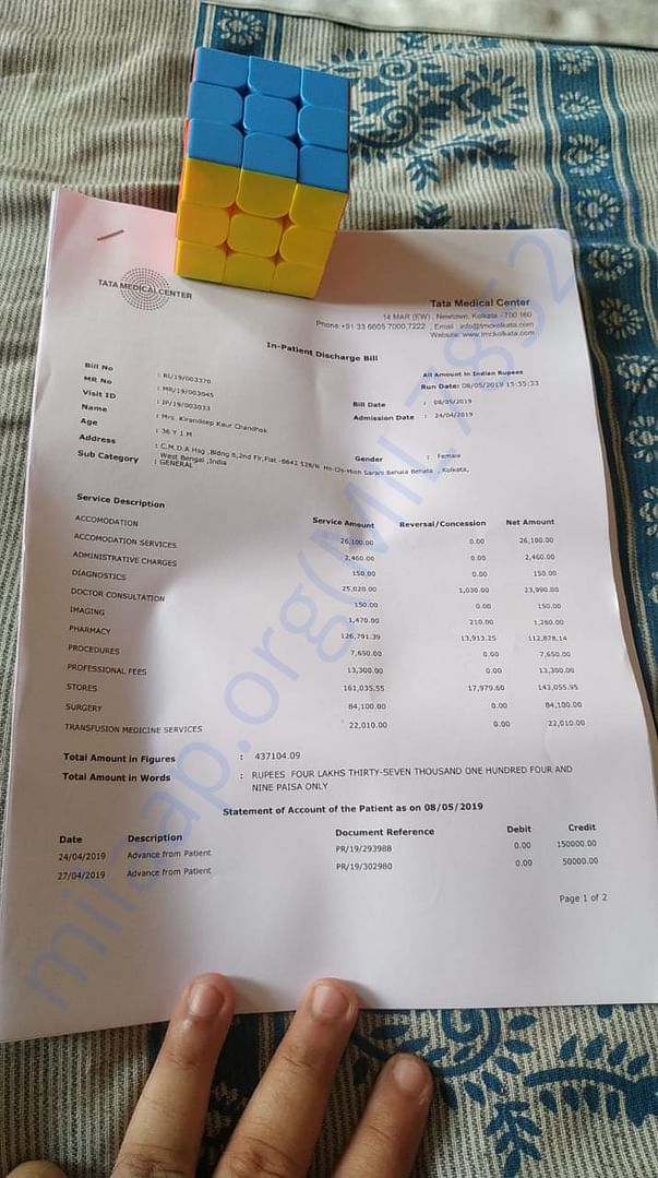 The bill from Tata Medical center