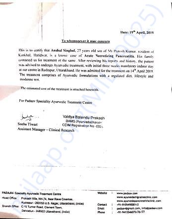 Hospital report