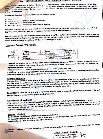 Hospital report