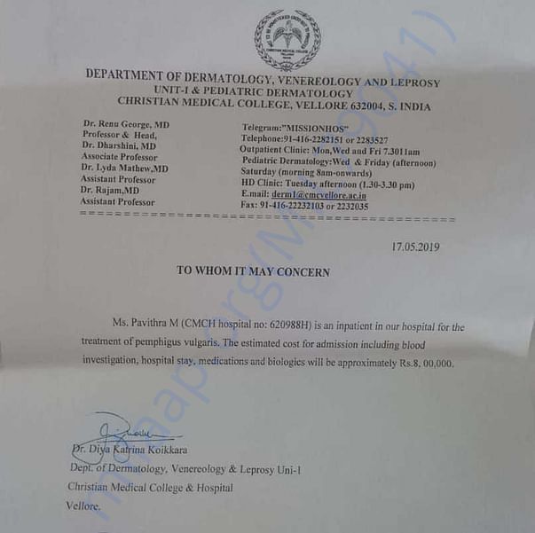 Estimation Letter