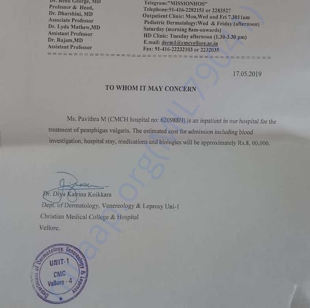 Estimation Letter
