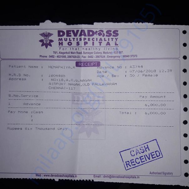 Medical Bill