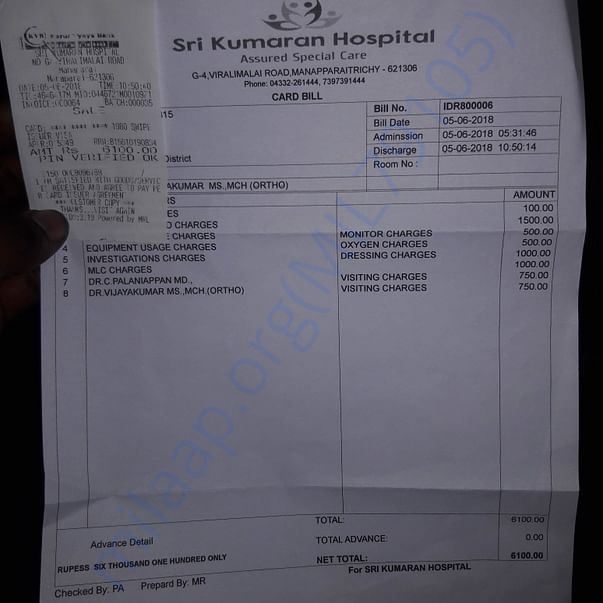 Medical Bill