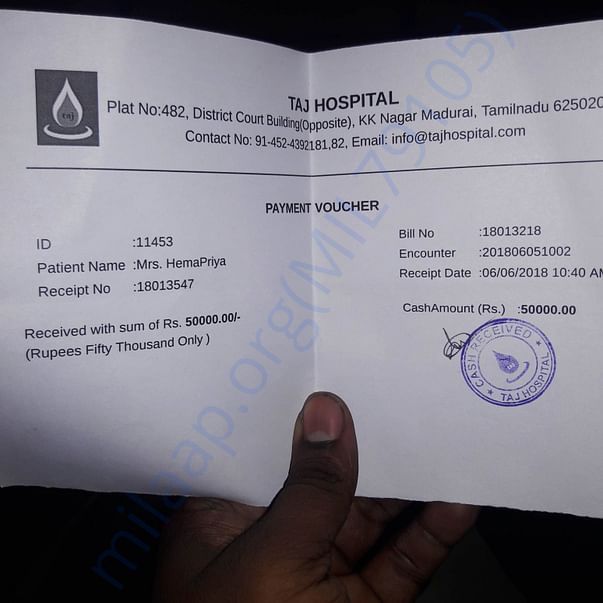 Medical Bill