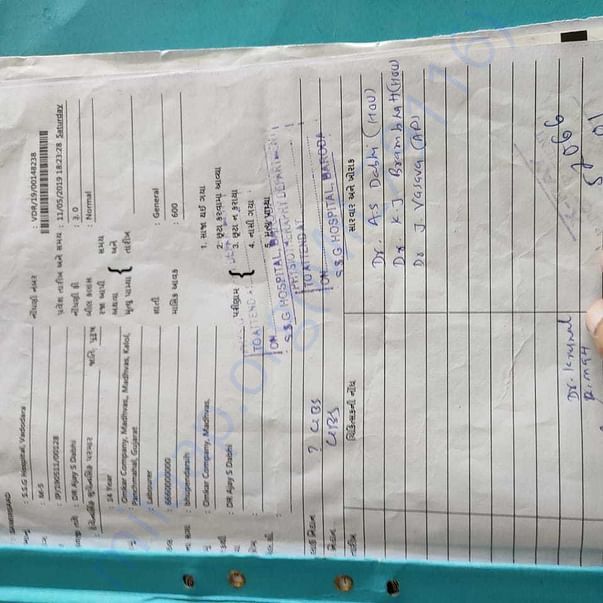 Medical Report