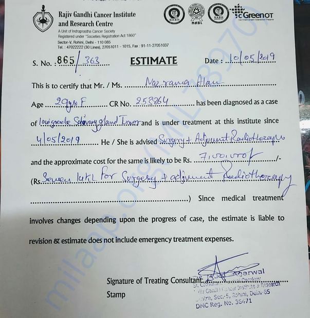 Estimation letter.