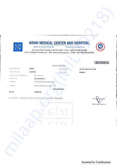 Medical Bill