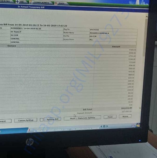 Medical Bill