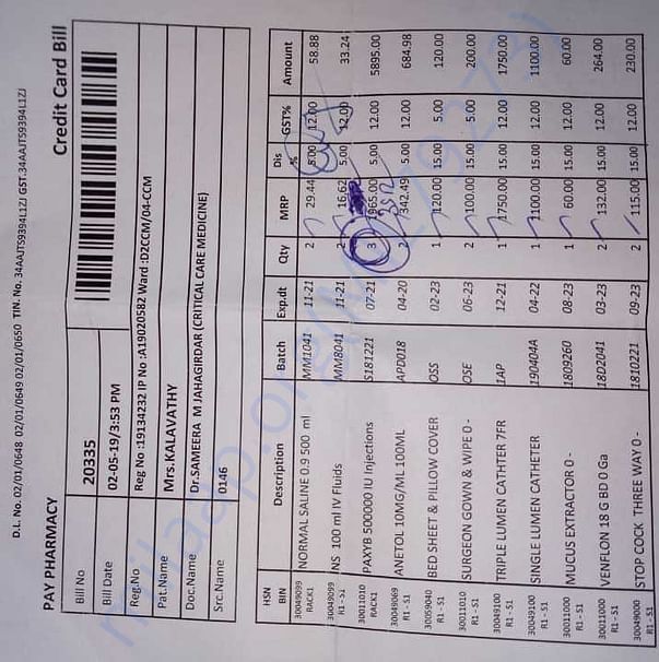 Medical Bill