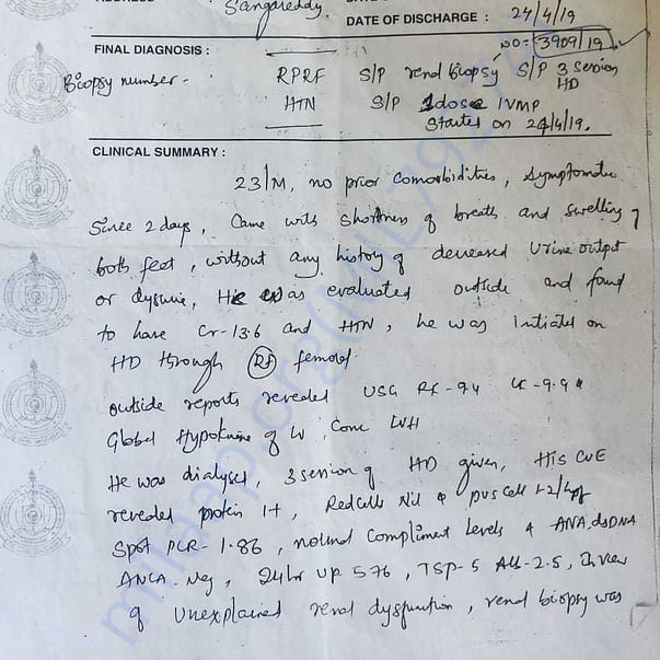Medical Report