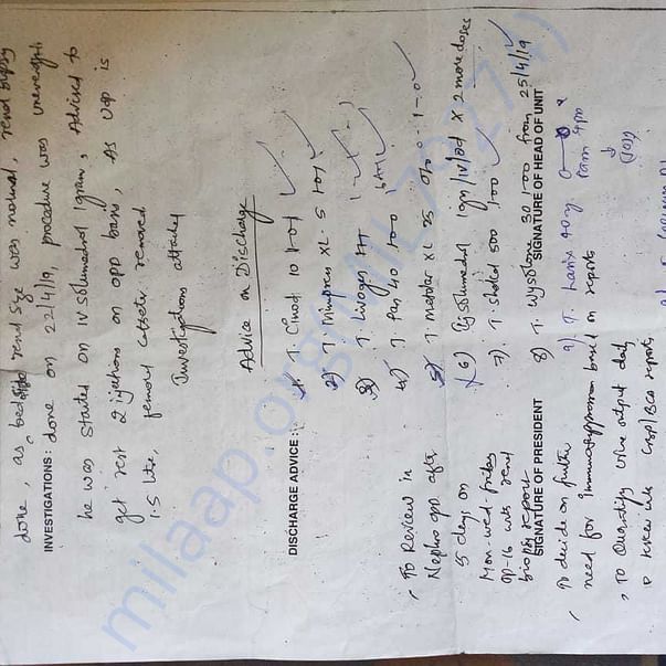 Medical Report