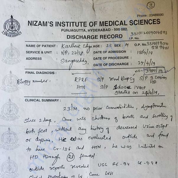 Medical Report