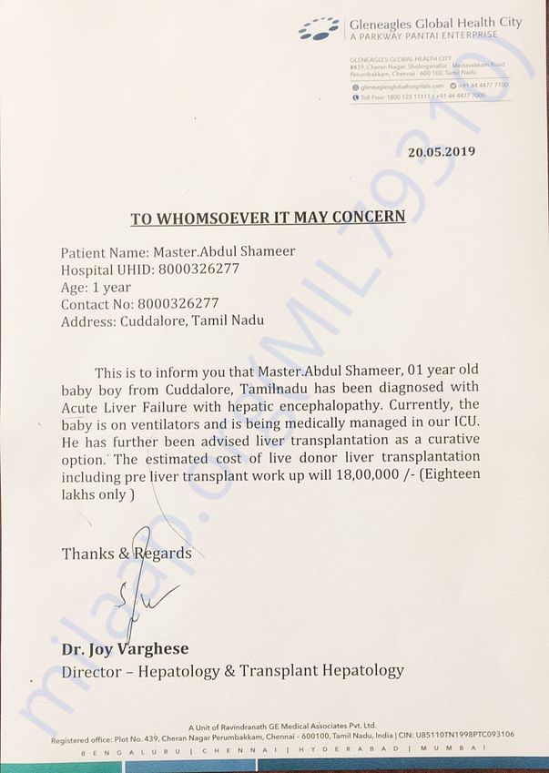 Estimation letter