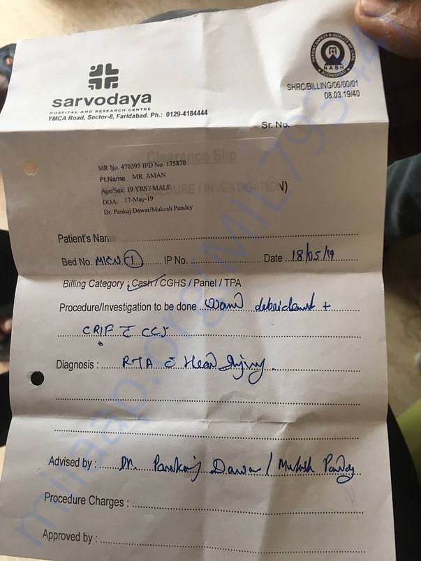 Hospital report