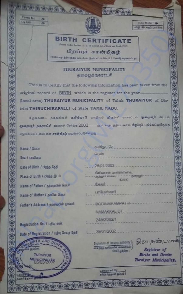 Birth certificate