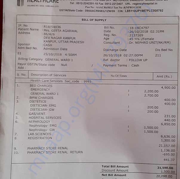 Medical Bill