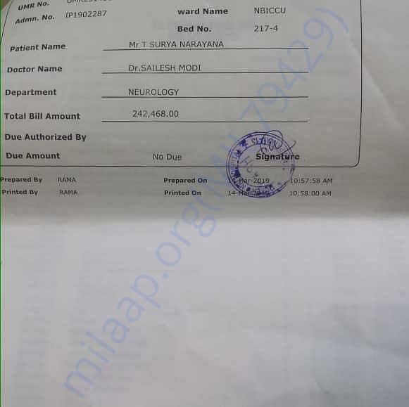 Medical Bill
