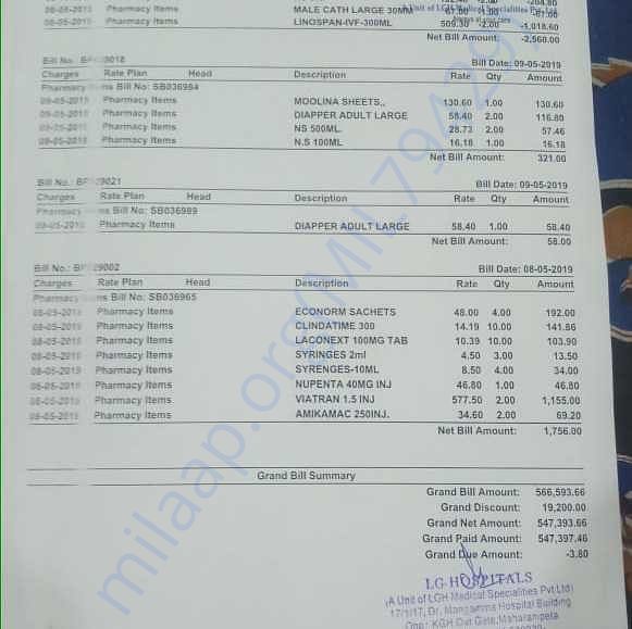 Medical Bill