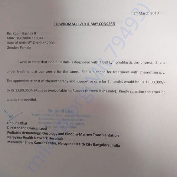 Medical Report