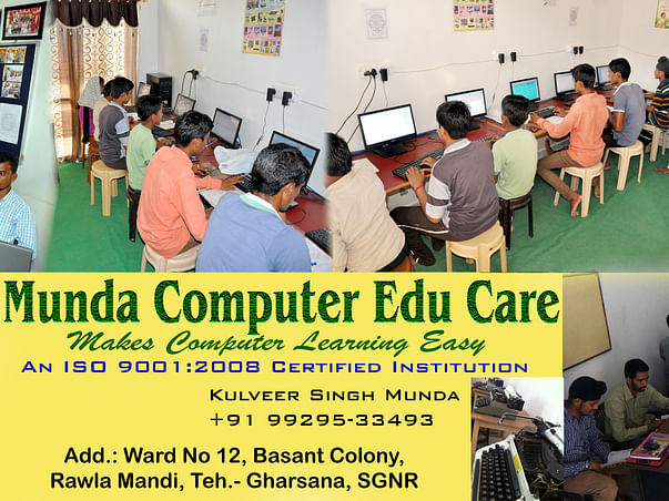 Free Computer Education