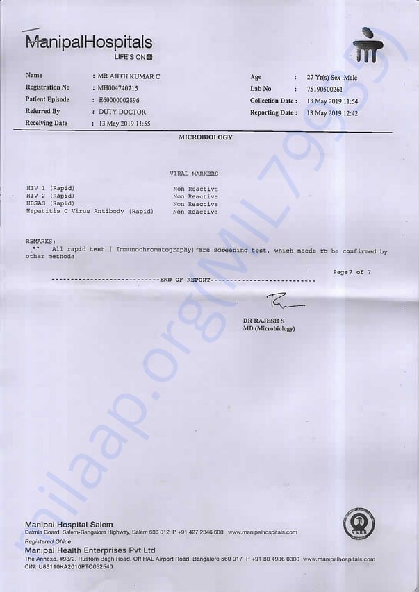 Medical Report