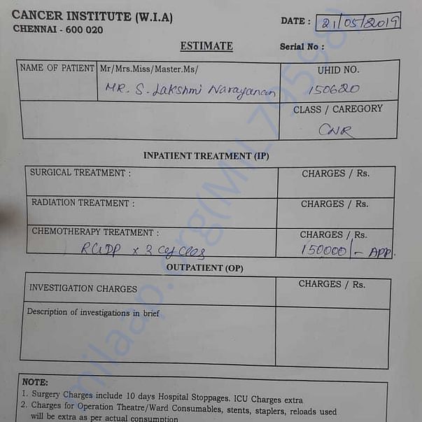 Medical Bill