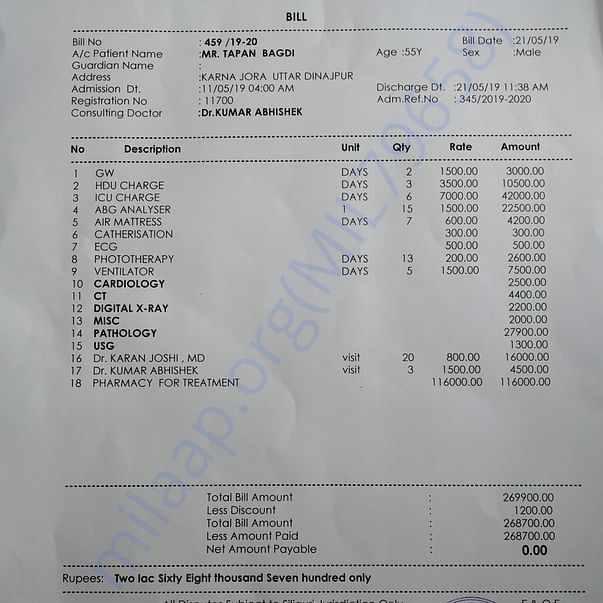 Medical Bill