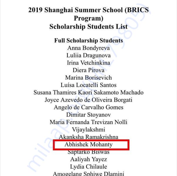 Admission letter