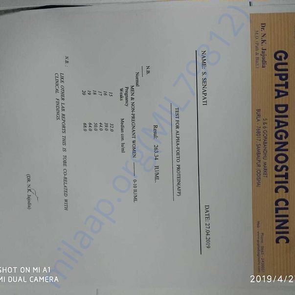 Medical Report