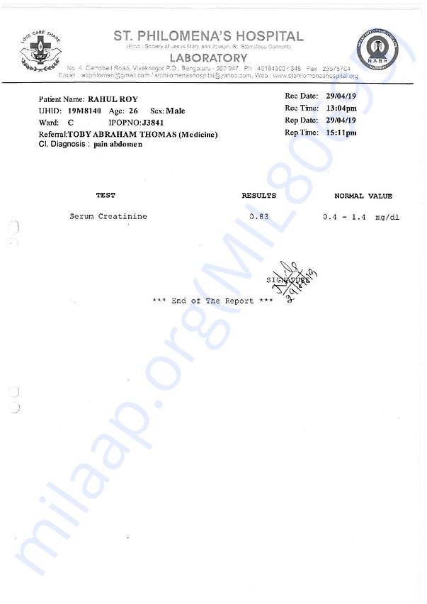 hospital document