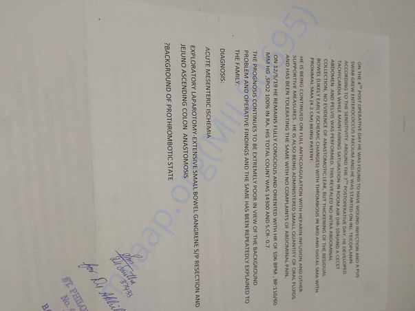 hospital document