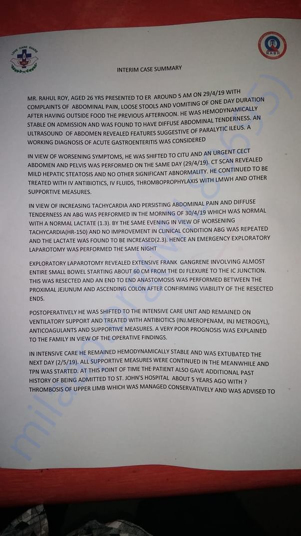 hospital document