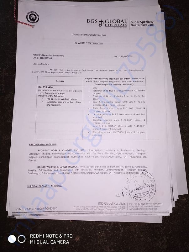 Haspital bill