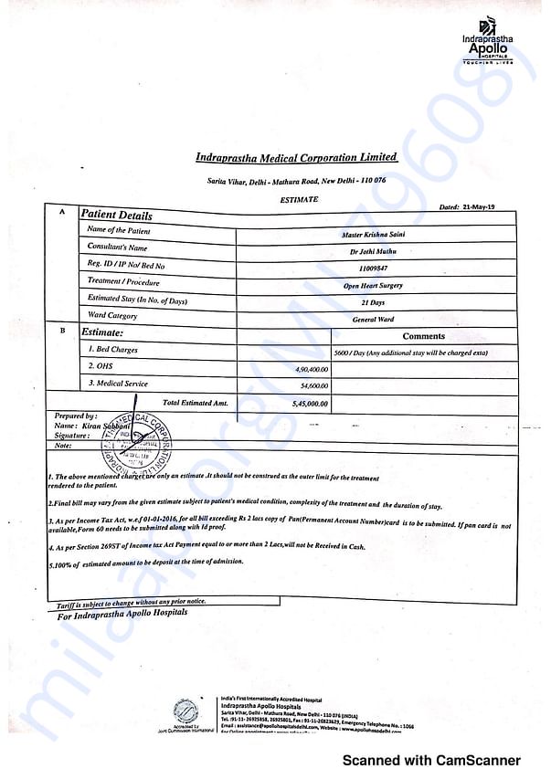 Estimate Letter